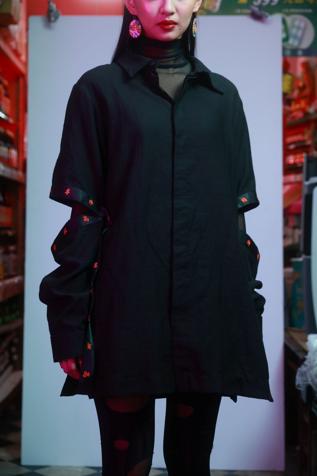 Deconstructed-Elbow Shirt - Studio183